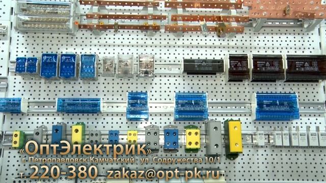 ОЦЕНИТЕ НОВЫЙ МАГАЗИН! | Новости Камчатки | Масс Медиа