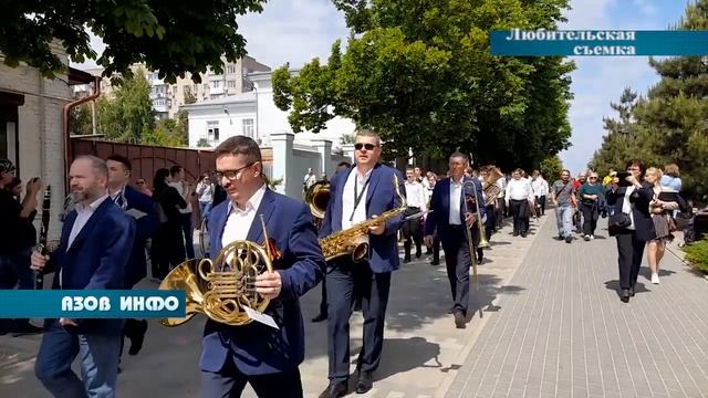 Фанфары Древнего Азова 2024 смотреть онлайн
