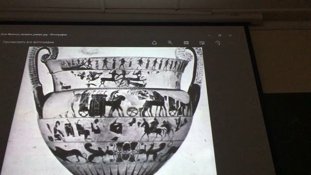 ист иск 14 смотреть онлайн