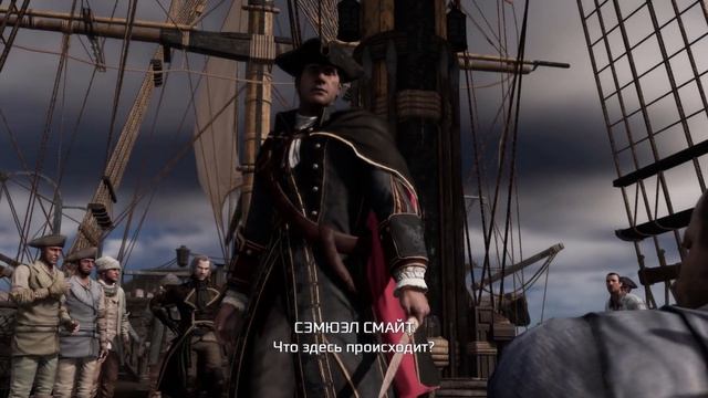 ПРОХОЖДЕНИЕ ASSASSINS CREED III ПРОЛОГ № 1 (СМЕРТЕЛЬНЫЙ НОМЕР, ? смотреть онлайн