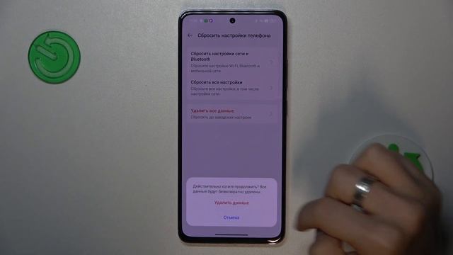 Как сделать сброс настроек на Oppo A3: Полное Руководство смотреть онлайн