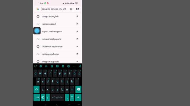 Как быстро активировать голосовой чат в Roblox (новое обн смотреть онлайн