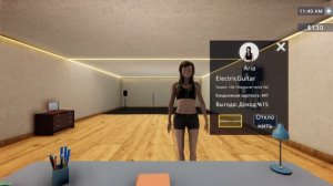 Rock Star Life Simulator. Студия звукозаписи. Серия 07