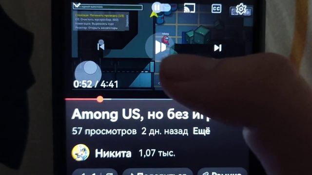 Моë последнее видео с моим Телефоном Honor 8x смотреть онлайн