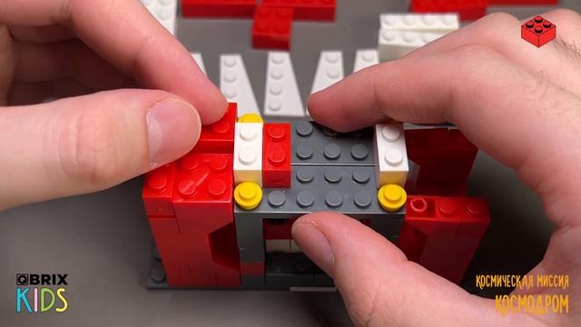 Собираем космодром из конструктора QBRIX KIDS - детские ко? смотреть онлайн