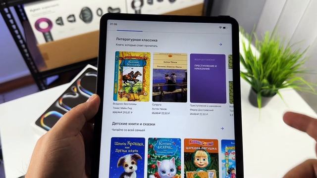 ОБЗОР ПЕРВОЙ В МИРЕ КОПИИ IPAD PRO 11 2024 | КИТАЙЦЫ СДЕЛАЛИ К?