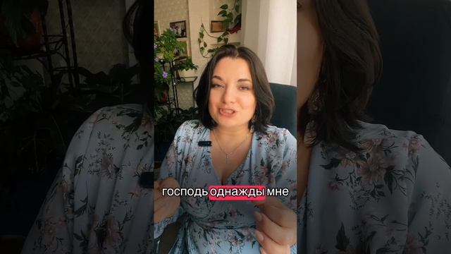 Не давайте места дьяволу смотреть онлайн
