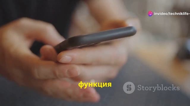 Concealed Components