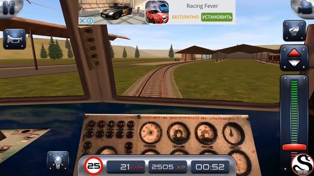 Train Driver #2 ВЛ80 смотреть онлайн