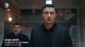 Далекий Город 19 серия русская озвучка