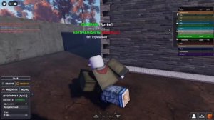 все промокоды на Армия роблокс рп