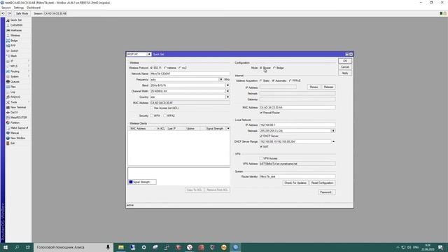 Как настроить MikroTik ( просто и быстро ) смотреть онлайн