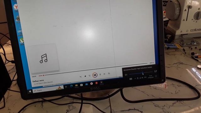 Брендовый системный блок HP 6300 смотреть онлайн