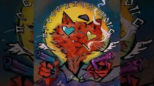 Я вытащу тебя со дна