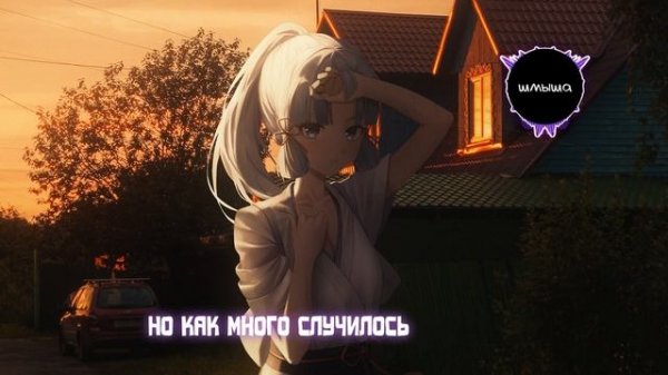 soltwine — представь