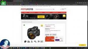 Nikon P1000 VS Nikon P1100 - а так можно было ?  🙄😜