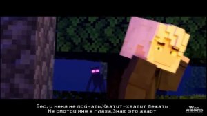 Король Эндер Мира | Майнкрафт Эндермен Рэп (Minecraft Animated Music Video)