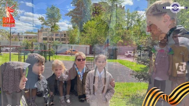 День Победы в Школе 152 смотреть онлайн
