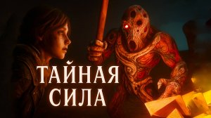 Clair Obscur Expedition 33 прохождение УМЕНИЕ ОТКРЫВАТЬ СКРЫТЫЕ ПРОХОДЫ #30