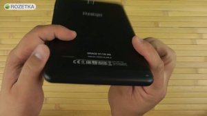 Распаковка Prestigio Grace 3118 PMT3118_3GE_D_CIS