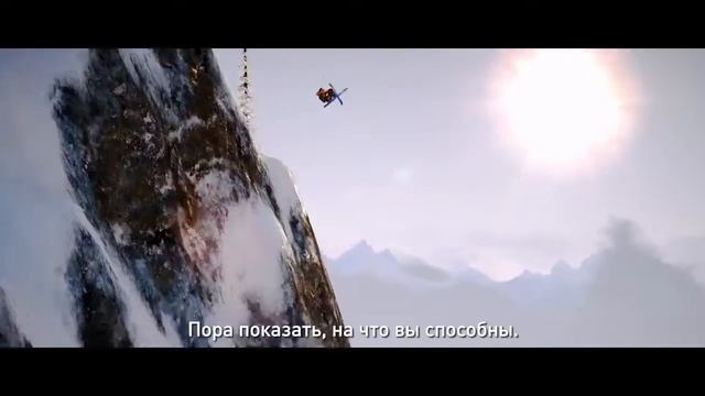 Соревнование 