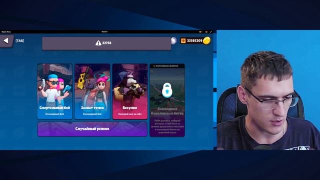 СЕКРЕТНЫЕ МЕСТА, КОТОРЫХ ТЫ НЕ ЗНАЛ | Vortex 9 на Яндекс Иг?