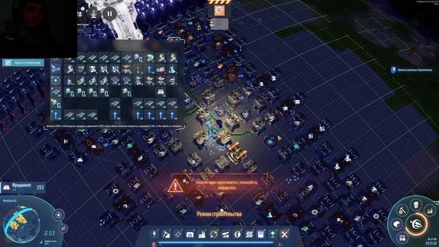 Dyson Sphere Program прохождение #19 завод планетарной защиты смотреть онлайн