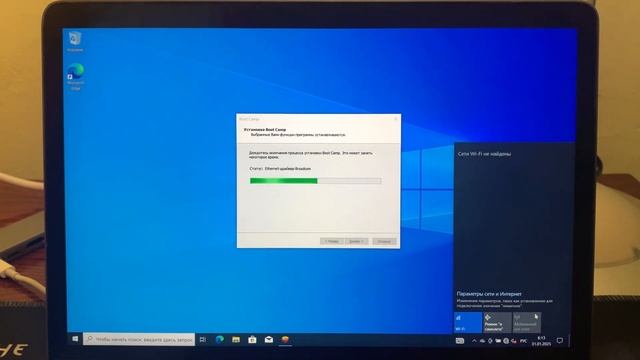 Как установить Windows 10 на MacBook на базе процессора Intel чер