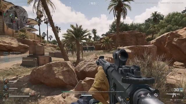 100 Дней в DELTA FORCE смотреть онлайн