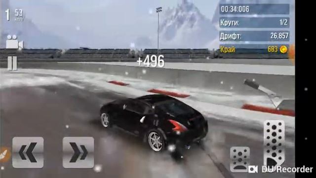Продолжение drift maks смотреть онлайн