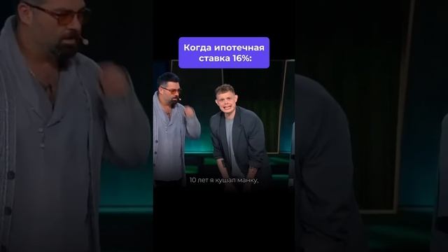 10 лет я кушал манку Х4