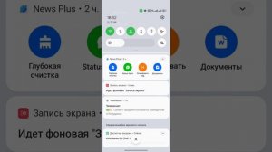 Как скачать КХЛ 23 на телефон PSP эмулятор легко!!