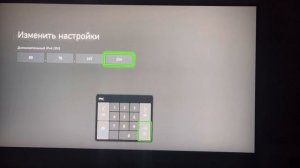 Как исправить ошибку XBOX 0x80a40401