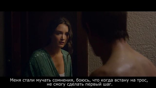 "Прогулка" Робера Земекиса смотреть онлайн