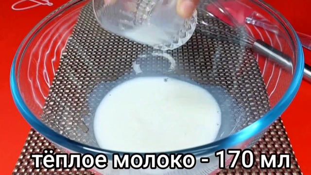НИКТО Не ДОГАДАЕТСЯ, Как ВЫ Его СДЕЛАЛИ! МИНУТНОЕ Пече?