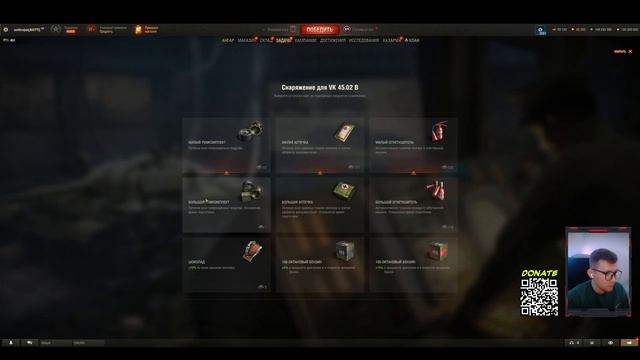 ✅ МЫШЬ - ⚡НОВЫЙ СОВЕТСКИЙ ПРЕМ 9 УРОВНЯ В ИГРЕ ✮ Мир та смотреть онлайн