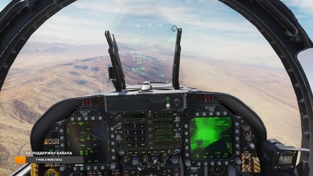 DCS World | Новые механики на F/A-18C смотреть онлайн