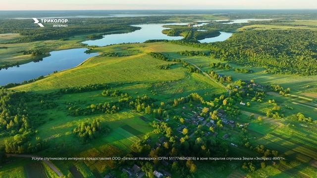 Спутниковый интернет там, где нужен смотреть онлайн