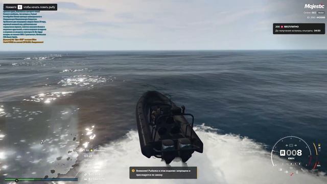 РЫБАЛКА НА Х2 ЭТО СУПЕР ИМБА НА MAJESTIC RP / GTA 5 RP. ПРОМО - TAXI смотреть онлайн