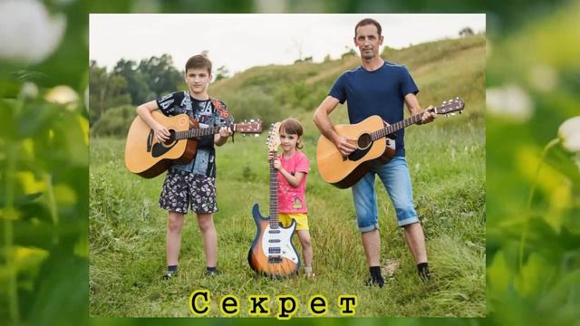 Поёт Виктор Тертышников