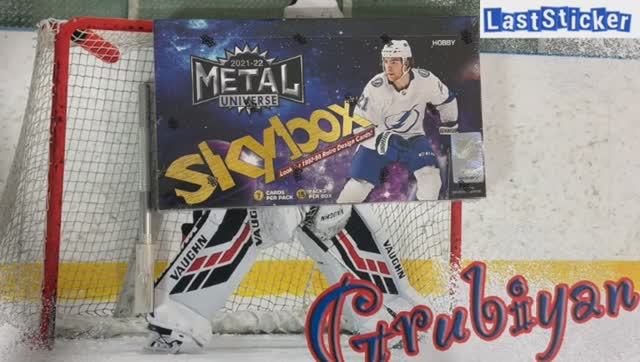Брейк 1 hobby box по коллекции UD SkyBox Metal сезона 2021/2022 - 15 из 16 смотреть онлайн