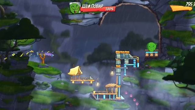 Angry birds 2 часть 21 смотреть онлайн