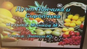 Обзор на диск: Караоке. Сборник века 2