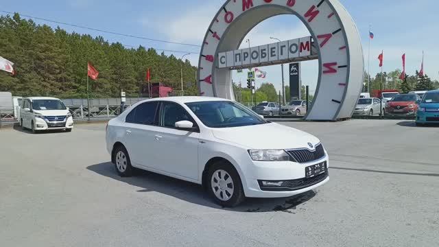 Skoda Rapid 1.6 MT (90 л.с.) 2018 смотреть онлайн