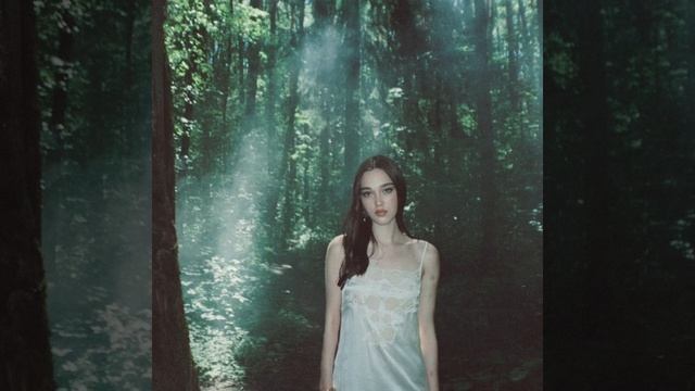 Милана Пономаренко - Прекрасное далёко | Official Audio | 2025