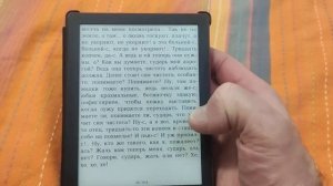 PocketBook  Verse Pro, лучший среди себе подобных!!!