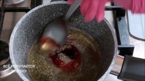 ЛЕДЕНЦЫ НА ПАЛОЧКЕ С ГЛЮКОЗНЫМ СИРОПОМ.