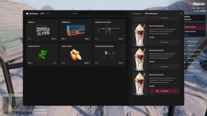 Семена Green. Правда Ли 300К в Час?┃Majestic RP