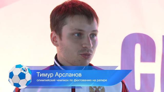 Территория Спорта. Третий выпуск - Часть II