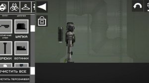 😂😂😂😂😂😂😂😂не знаю как игра называется 😁😁😁😁😁😂😂😂🤣🤣🤣🤣🤣😹😹😹😹😹😹😹😄😄😄😄